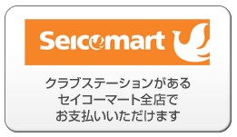 ZCR[}[gS