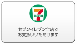 Zu[Cu