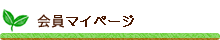 }Cy[W