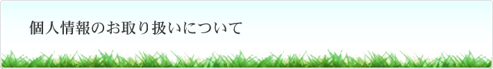 l̂舵ɂ