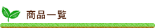 iꗗ