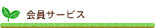 T[rX